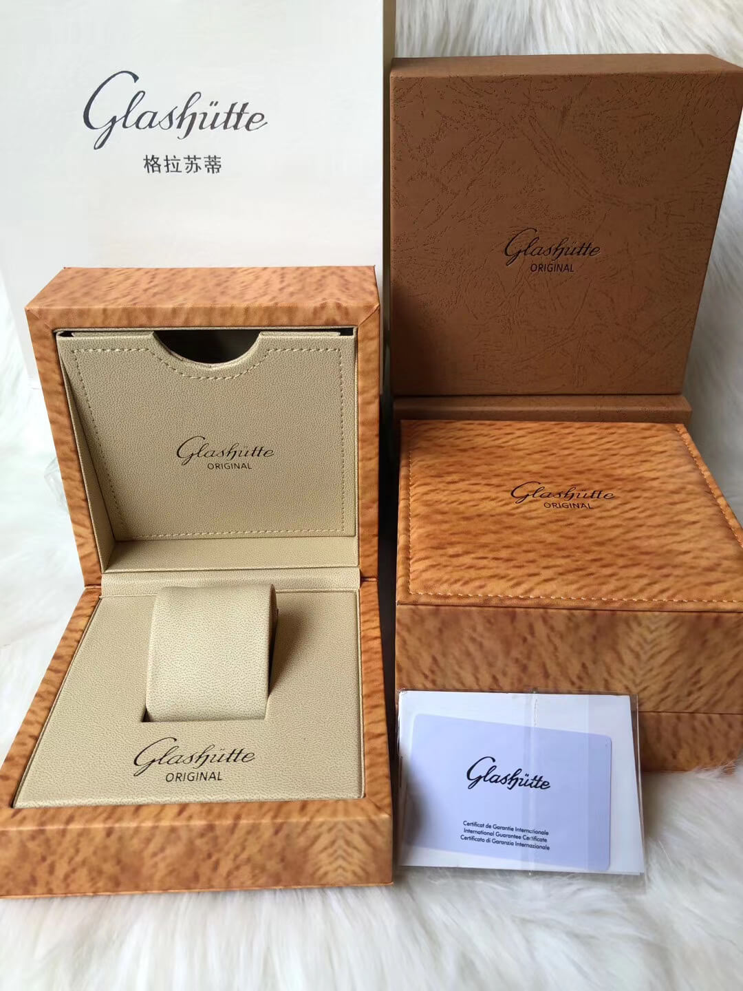0-16-19 Replica Glashutte Box - Image 1
