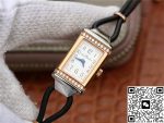 Replica Jaeger LeCoultre Reverso 3264520 MG Factory Stainless Steel - Image 4