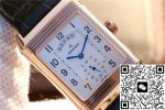 Replica Jaeger LeCoultre Reverso Q2712510 Stainless Steel - Image 5