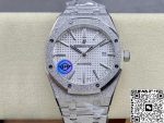 Replica Audemars Piguet Royal Oak 15410 APS Factory White Dial - Image 2