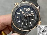Replica Omega Seamaster 210.62.44.20.01.001 VS Factory Rubber Strap - Image 4
