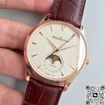 Replica Jaeger-LeCoultre Master Ultra Thin Moon 1362520 ZF Factory White Dial - Image 4