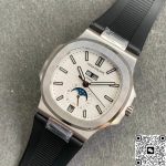 Replica Patek Philippe Nautilus 5726 GR Factory Black Rubber Strap - Image 10