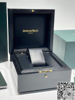 Replica Audemars Piguet Box - Image 2