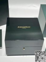 Replica Audemars Piguet Box - Image 5